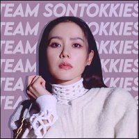 Yejin Support Team (@teamsontokkies) 's Twitter Profile Photo Yejin Support Team (@teamsontokkies) 's Twitter Profile Photo