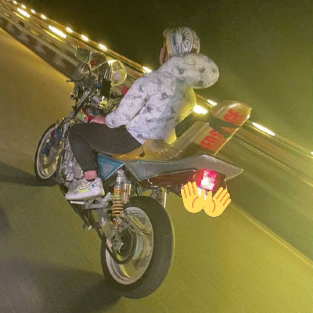 北九州18 #Xjr400