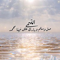 لا إله الا انت سبحانك اني كنت من الظالمين (@ff01715151) 's Twitter Profile Photo