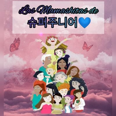 LasMamashitasde슈퍼주니어