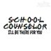 PHES Counselors (@phescounselors) Twitter profile photo PHES Counselors (@phescounselors) Twitter profile photo