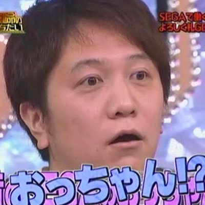 スタイルキューブ所属(タレント兼制作)
元セガ(店舗→AMプロモーション)
専門学校 非常勤講師(eスポーツビジネス)
【タレント活動】
イベントMC、ゲームイベント実況、ラジオパーソナリティなど
【担当業務】
イベント制作、企画・運営、キャスティング、講師(ゲーム関連)など
※DMなどは事務所と共有管理です。