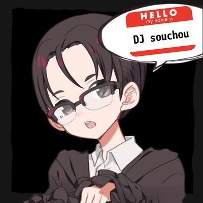 djsouchou Profile Picture