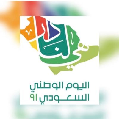 falha105's profile picture. سعودية