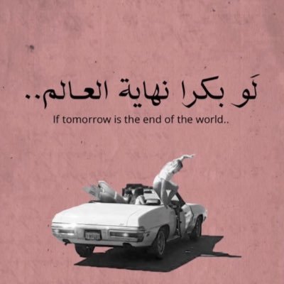 m43679843's profile picture. 👩🏻🔬. Live your life with your own laws👌🏻