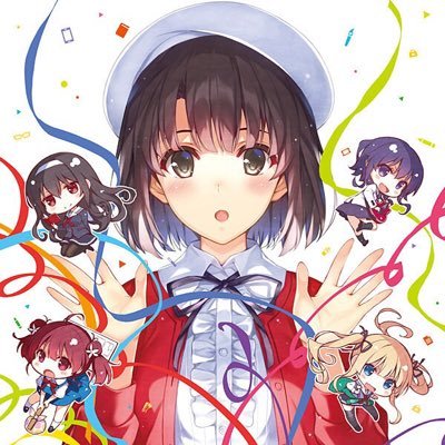 アニメ/Vtuber/漫画/ラノベが好きな大学生です アニメは冴えかの/5等分の花嫁/河合荘/俺ガイル/僕は友達が少ない など色々好きです  よろしくお願いします