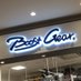 ブーストギアイオンモール長久手店 (@nagoya_bg) Twitter profile photo ブーストギアイオンモール長久手店 (@nagoya_bg) Twitter profile photo