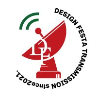 デザフェス発信中📡 (@df_transmission) 's Twitter Profile