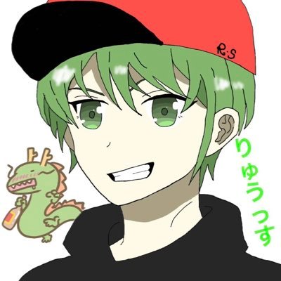 りゅうっす フォロバ100 フォートナイト Youtuber Ryuussu46 Twitter りゅうっす フォロバ100 フォートナイト Youtuber Ryuussu46 Twitter