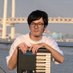 Fuketa Yuya (@fuketaworld) Twitter profile photo Fuketa Yuya (@fuketaworld) Twitter profile photo
