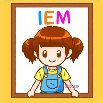 IEM（英語学習） 崇城大学起業部さんのプロフィール画像