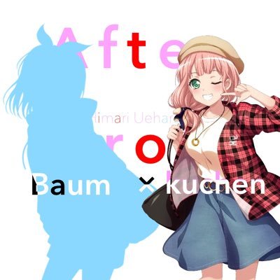 くぅへん@弟子㌥/復帰さんのプロフィール画像