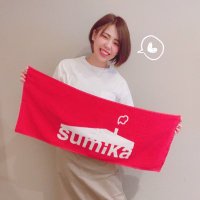 あっきー (@sumika510) Twitter profile photo
