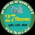Amar Singh (@amarsin63843183) Twitter profile photo Amar Singh (@amarsin63843183) Twitter profile photo