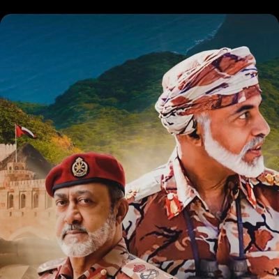 naj_ma6ani's profile picture. الوطن.. هُوَ الاتِجَاهَاتُ الأَربَعَةُ.. لِكُلِ مَن يَطلُبُ اتِجَاهاً.
حفظ الله عُمان وقائدها المفدى ورحم الله بانيها واسكنه أعالي الجنان🇴🇲♥️