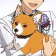 レオン : เลออน | (UNDEAD) Oogami Koga’s corgi 🐾 | DM open | Bot TH | ‘ผมจะหล่อเท่เหมือนเจ้านายให้ได้เลย!’