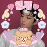 milljjae's profile picture. #더보이즈 hyunjae misser