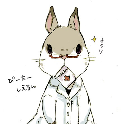 しづくさんです うさぎ好き🐰🩷な同人ボーカルおくすりやさん🫶:Stray Kids🧭FF14🎮美容💋宝石💎プリン🍮ちいかわシルバニア等大好きな雑多垢 /ボーカルや仮歌の依頼は固定📮まで SDVX『Darkness Pleasure』『Shirogane』歌詞&Vo担当 魂のソフラン歌ってみたの人