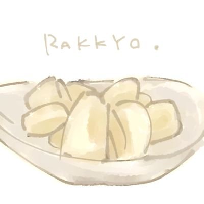 ロッチはたおかさんのプロフィール画像