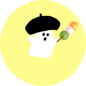 ねむかさんのプロフィール画像