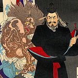 生誕 元慶4年 死没 天暦3年 別名 小一条太政大臣