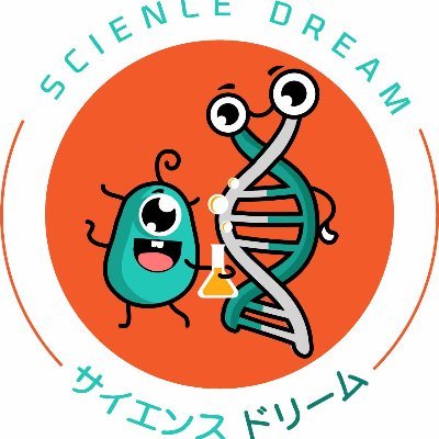科学は世界を見る窓！ 古生物学・進化生物学に関連した動画をアップするチャンネルです。 科学が好きな人と繋がれると嬉しいです。 Youtube 【 サイエンスドリーム Science Dream】 土曜日２０時に動画がアップされます。