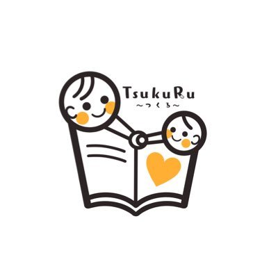 TsukuRu 〜つくる〜さんのプロフィール画像