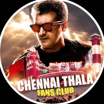 AjithFc_Chennai Profile Picture