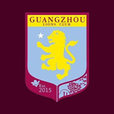 Official supporters group of Aston Villa in Guangzhou, China