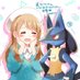 社会人3年目のかふく (@3dsazusa) Twitter profile photo 社会人3年目のかふく (@3dsazusa) Twitter profile photo