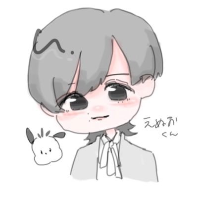 しゃけ🐼(えぬおくん専用垢)さんのプロフィール画像