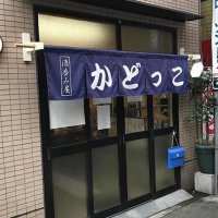 かどっこ@六等星 (@eiichiro4611) 's Twitter Profile