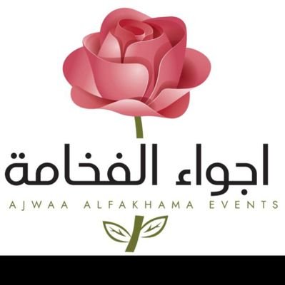 أجواء الفخامة تنسيق الحفلات وأعياد الميلاد وغيرها من المناسبات في الإمارات العربية المتحدة🇦🇪