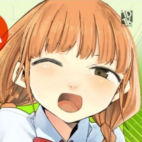 ただたか Tadataka K Twitter ただたか Tadataka K Twitter