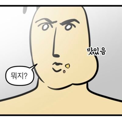 TBGUDOK's profile picture. 