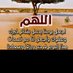 صلاح الرشيدي (@ghhg55778888) Twitter profile photo صلاح الرشيدي (@ghhg55778888) Twitter profile photo