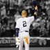 Drew DuVall (@10ddv) Twitter profile photo Drew DuVall (@10ddv) Twitter profile photo