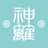 himorogi_media