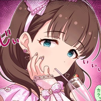 チャパさんのプロフィール画像