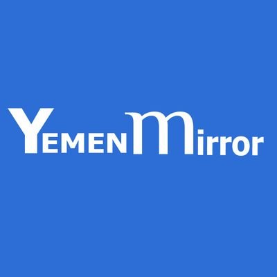 Yemen Mirror