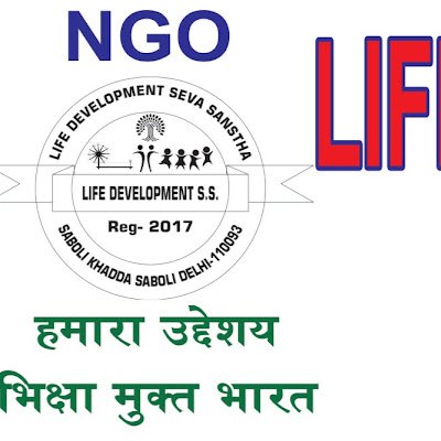 shrir625's profile picture. Ward E - 54 ,Saboli Gokulpur Vidhan sabha Delhi,110093.                           kajriwal Brigade teem m Member & (वार्ड ई - 54 संगठन मंत्री गोकुलपुर विधानसभा)