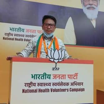 Vice President
Bharatiya Janata Yuva Morcha
(BJYM) Arunachal Pradesh,Itanagar
