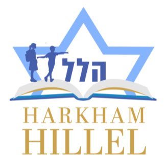 Harkham Hillel Hebrew Academy, a Parent & Me through 8th grade Zionist Orthodox Jewish Day School.