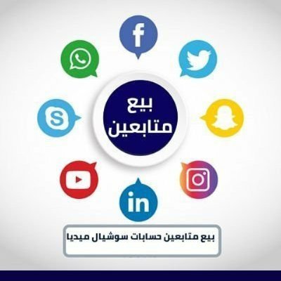 للاستفسارات .. راسلنا من خلال الواتساب : 966548414835

هذا رابط يحولك للواتساب 👇👇