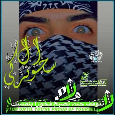 عاشق طيز