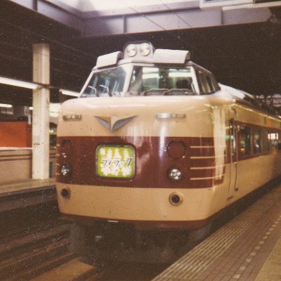 bsaku81375 Profile Picture