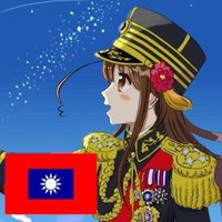 遼東半島🇹🇼(@Liaodong_KMT) 's Twitter Profile Photo