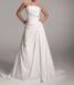 Choose from a massive selection of Wedding Dresses. Top retailers, designers and stores. Terrific offers and savings!