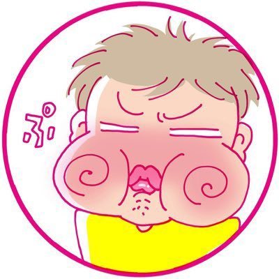 オチョのうつつさんのプロフィール画像