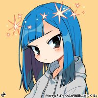 MeriDInuzio (@missdynamite35) 's Twitter Profile